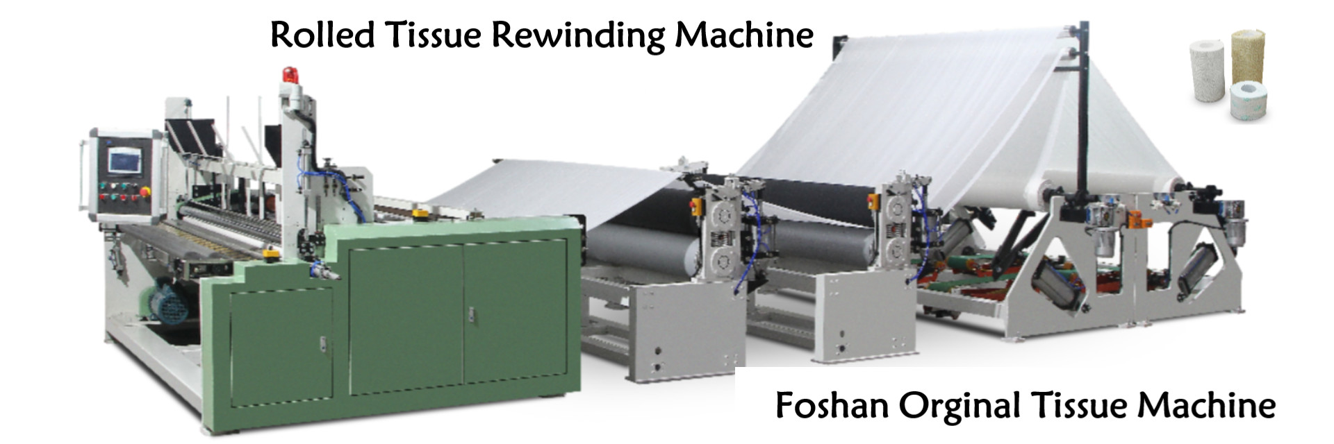 quality Tissue Paper Production Line factory