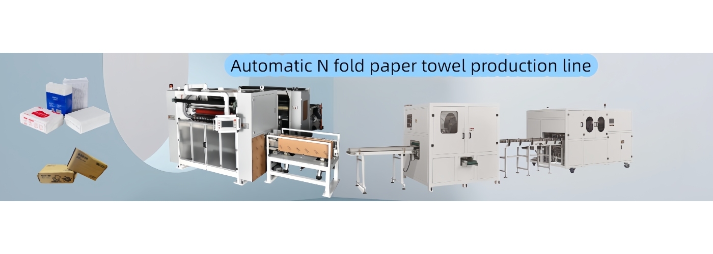 quality Tissue Paper Production Line factory