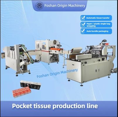 Hanker Chief 200mm*200mm High Quality Economical Fully Automatic Pocket Tissue Production Line