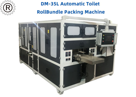 50Hz Toilet Paper Production Line