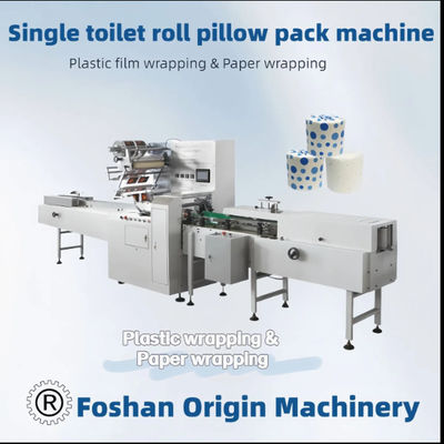 Toilet Roll / Kitchen Towel Automatic Production Line Jrt Maxi Rewinding Machinery