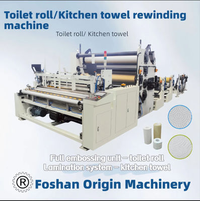 Fully Automatic Toilet Paper Production Line with glue lamination unit