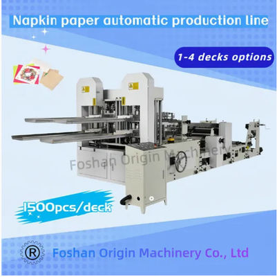 Color Printing Unit Napkin Serviette Machine Folding Packing Production Line
