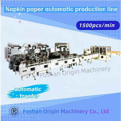 Color Printing Unit Napkin Serviette Machine Folding Packing Production Line