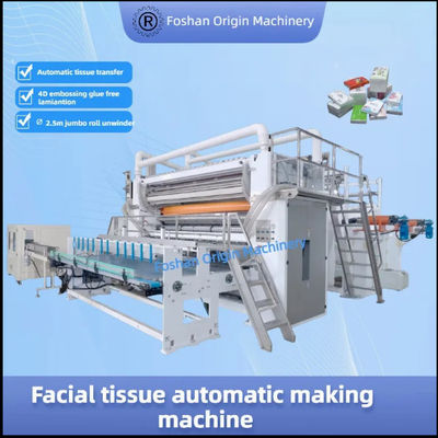 Facial Tissue Production Line Automatic Machine Interfold Making Machinery
