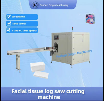 Facial Tissue Production Line Automatic Machine Interfold Making Machinery