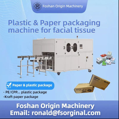Facial Tissue Production Line Automatic Machine Interfold Making Machinery