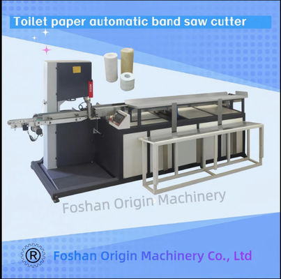 DFJ-X Toilet Paper Production Line with Advanced Perforation System and Individual Inverter Control