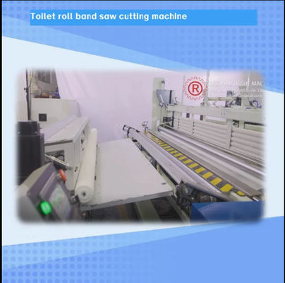 DFJ-X Toilet Paper Production Line with Advanced Perforation System and Individual Inverter Control