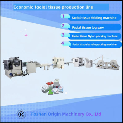 Streamline Your Manufacturing Process with Our Advanced Facial Tissue Production Line Guaranteed