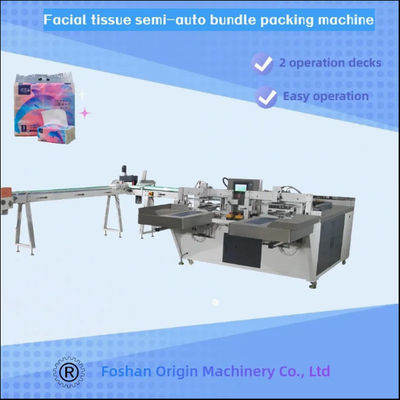 Facial Tissue Making Machine Semi Automatic Production Line