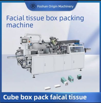 Facial Tissue Cube Box Packaging Machine Production Line