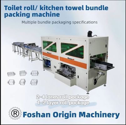 Toilet Roll Kitchen Towel Maxi Roll Multiple Rolled Tissue Production Line Machine Rewinding Cutting Packing