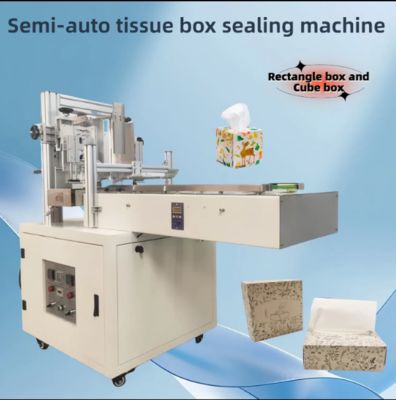 2 / 3 Lanes Facial Tissue Making Machine Economic Manual Small Machinery