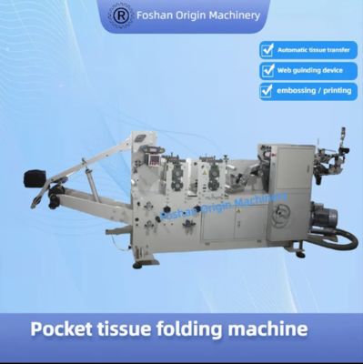 High Speed Bundle Packing Machine for Automatic Pocket Tissue Wrapping Easy Connection Touch Screen Parameter Setting