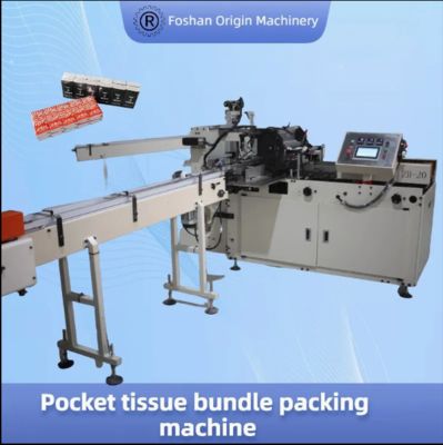 High Speed Bundle Packing Machine for Automatic Pocket Tissue Wrapping Easy Connection Touch Screen Parameter Setting