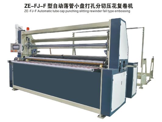 Toilet Maxi / JRT / HRT Slitting And Rewinding Machine Separating Motor Driving