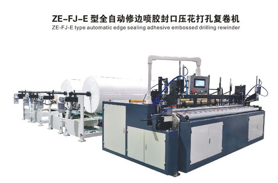 Toilet Maxi / JRT / HRT Slitting And Rewinding Machine Separating Motor Driving