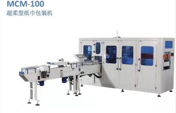 Soft Facial Tissue Thin Packing Machine High Speed 70-80 Packs / Min