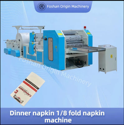 1 a 3 capas de papel para la cena, servilletas 1/8 plegadas, máquinas de producción