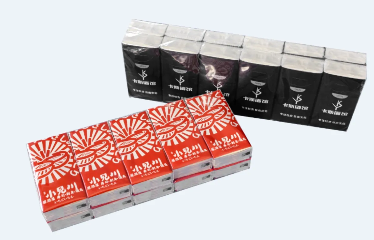 주머니 티슈 페이퍼의 티슈 핸드마스크 종이 생산 기계 1