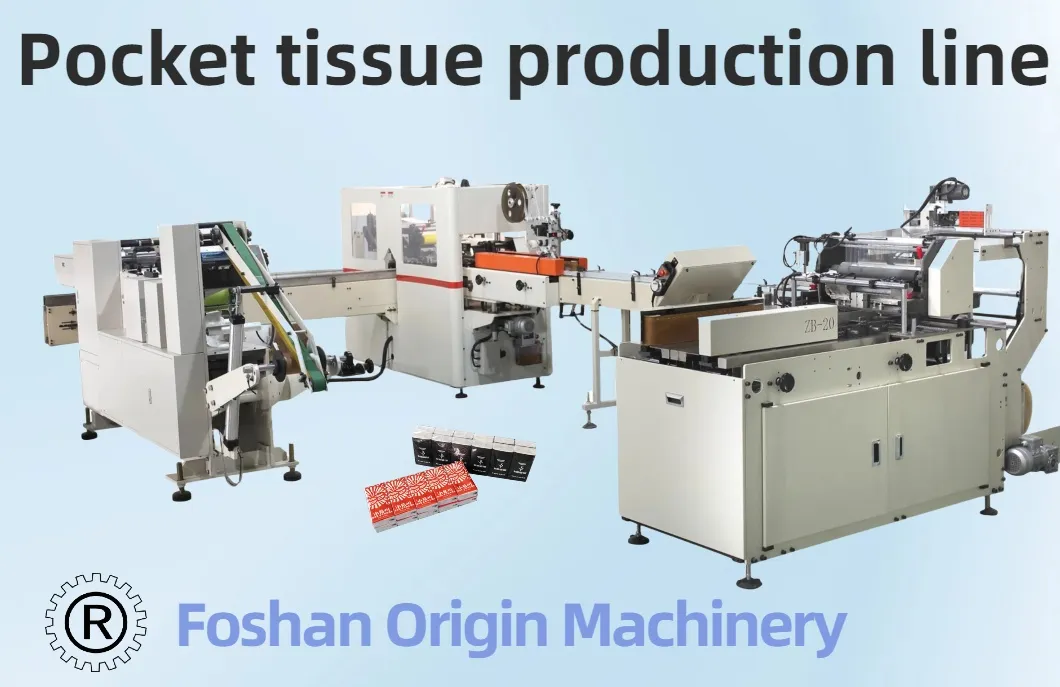 주머니 티슈 페이퍼의 티슈 핸드마스크 종이 생산 기계 0