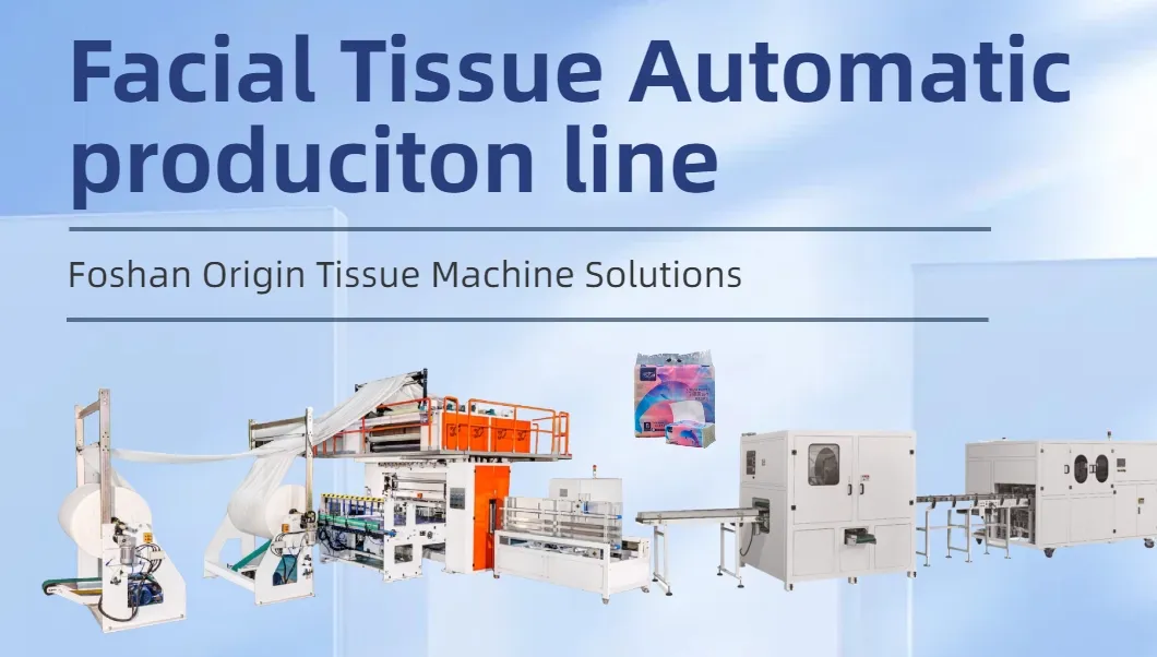 خط تولید بافت صورت با عملکرد بالا برای تولید کاغذ بافت 0