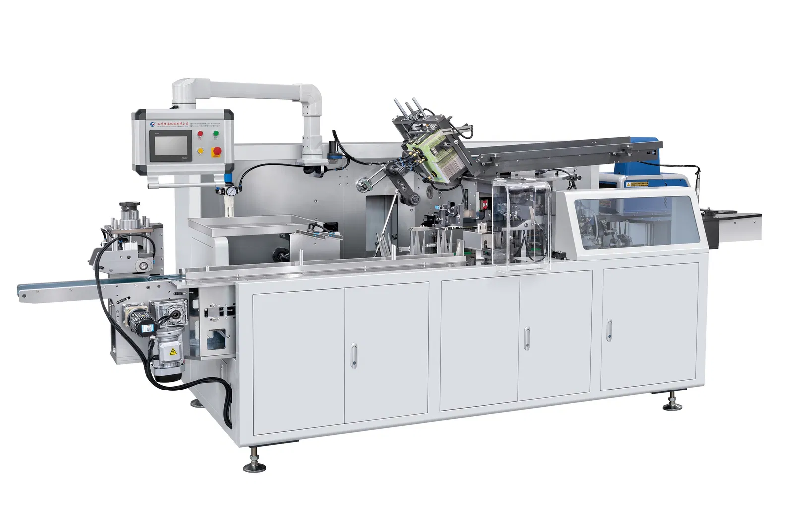 Linha de Produ&ccedil;&atilde;o de M&aacute;quina de Embalagem de Caixas C&uacute;bicas de Len&ccedil;os de Papel 4