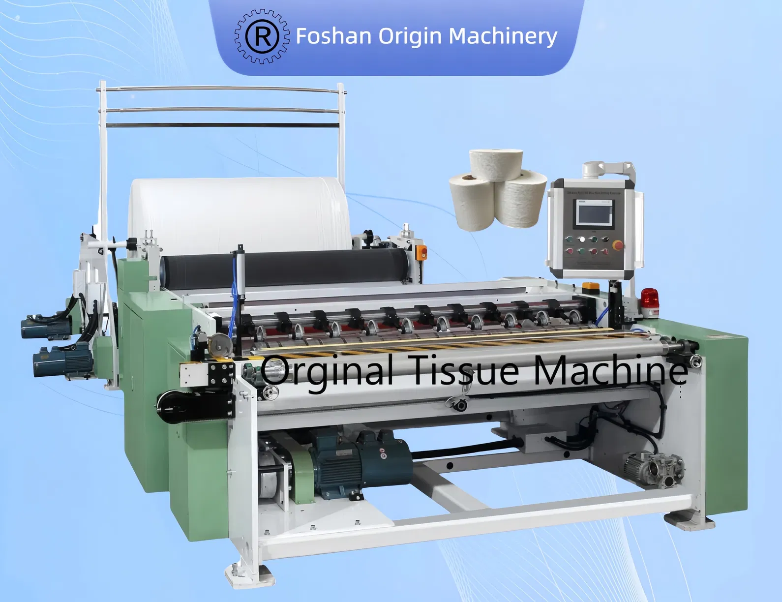 マキシロール / トイレットロール巻取り機 200-300 メートル/分 0