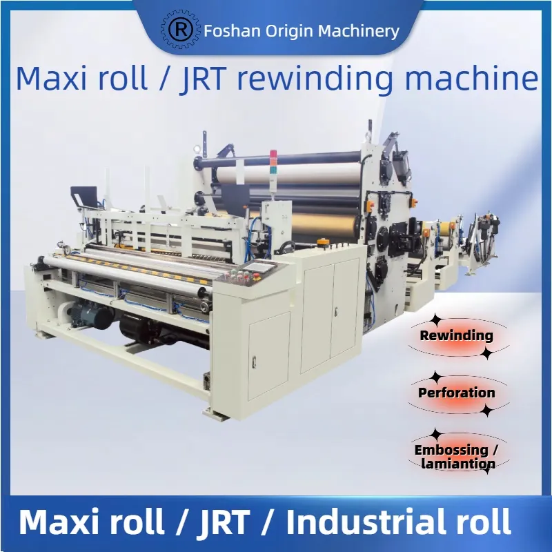 प्रत्येक इकाई के लिए स्वतंत्र मोटर के साथ गोंद लेमिनेशन किचन तौलिया रिवाइंडर में आसान रखरखाव और सरल ड्राइविंग सिस्टम 0