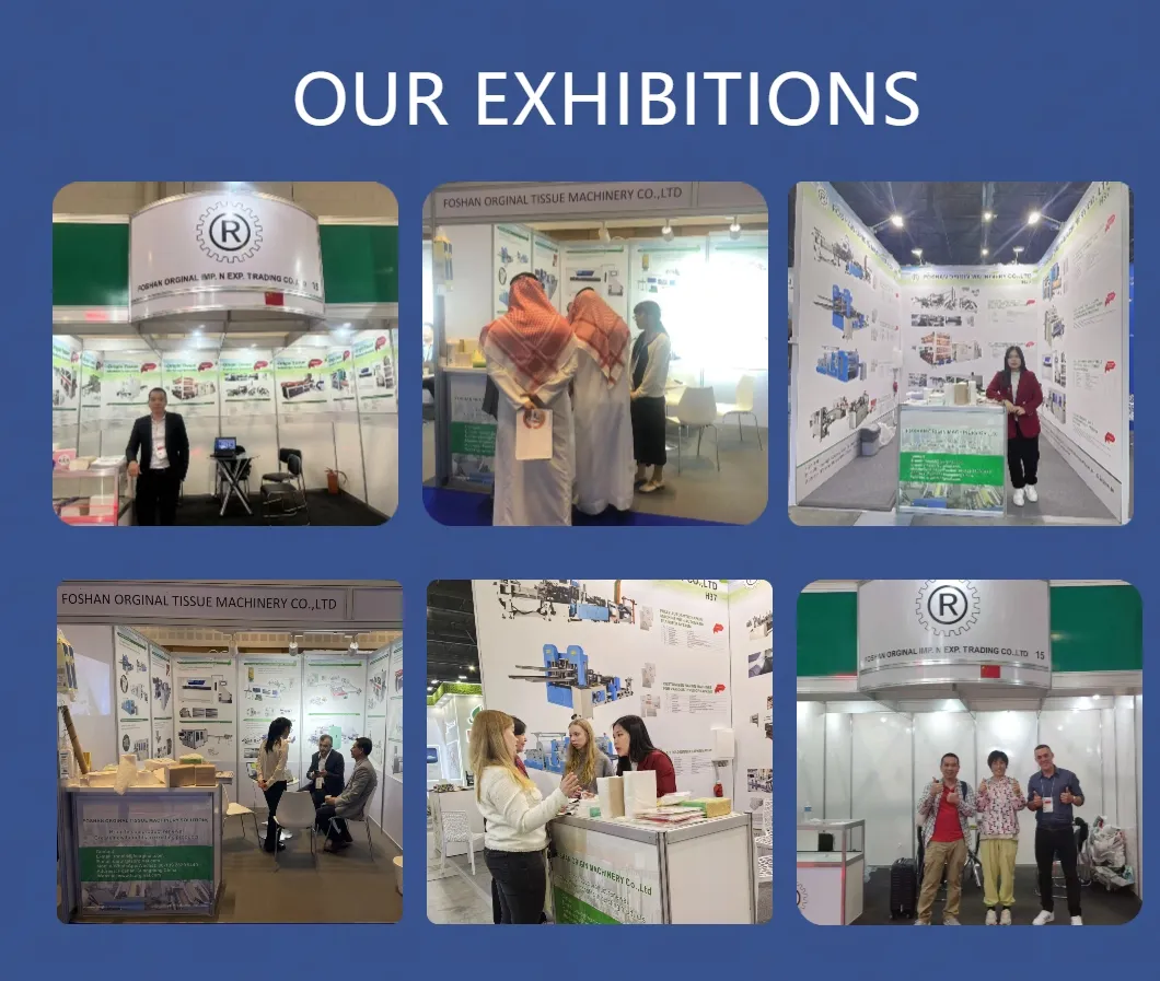 우리의 첨단 화장실용 종이 생산 라인과 함께 제조업에 혁명을 일으켜 11