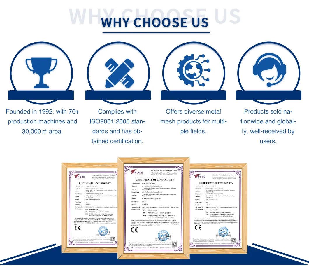 110m/min V 折りたたむ折りたたむ機械 周波数変換器 速度調整とサーボモーター制御 7